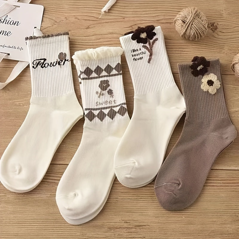 9pcs Women's Cotton Mid-Calf Socks - Floral Lace Trim, Versatile & Stylish Coffee Brown