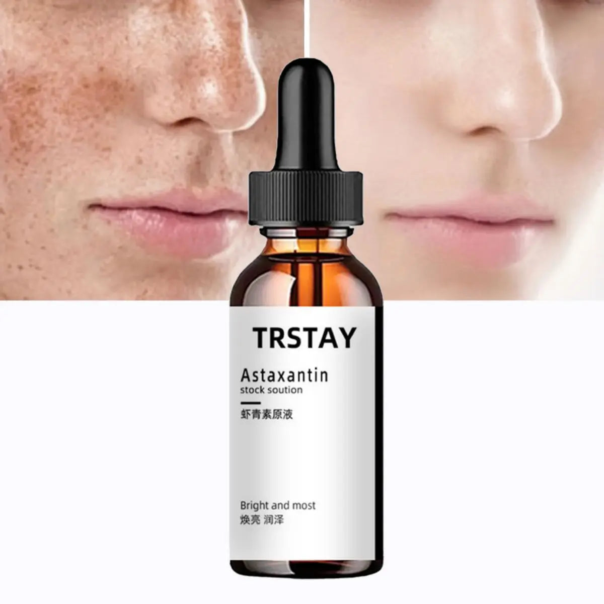 Astaxanthin Serum Facial Whitening Moisturizing Hyaluronic Acid Essence Deep Repair Sunscreen Face Nourishing Organic Skin Care