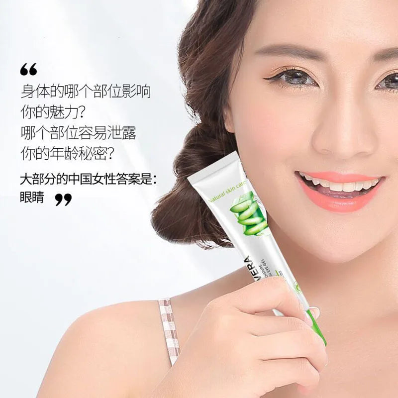 BIOAQUA Aloe Vera Facial Care Sets Moisturizing Face Cream Aloe Vera Firming Eye Cream Eyes Gel Skin Care Products