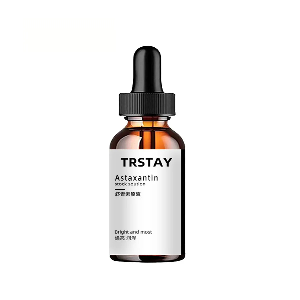 Astaxanthin Serum Facial Whitening Moisturizing Hyaluronic Acid Essence Deep Repair Sunscreen Face Nourishing Organic Skin Care