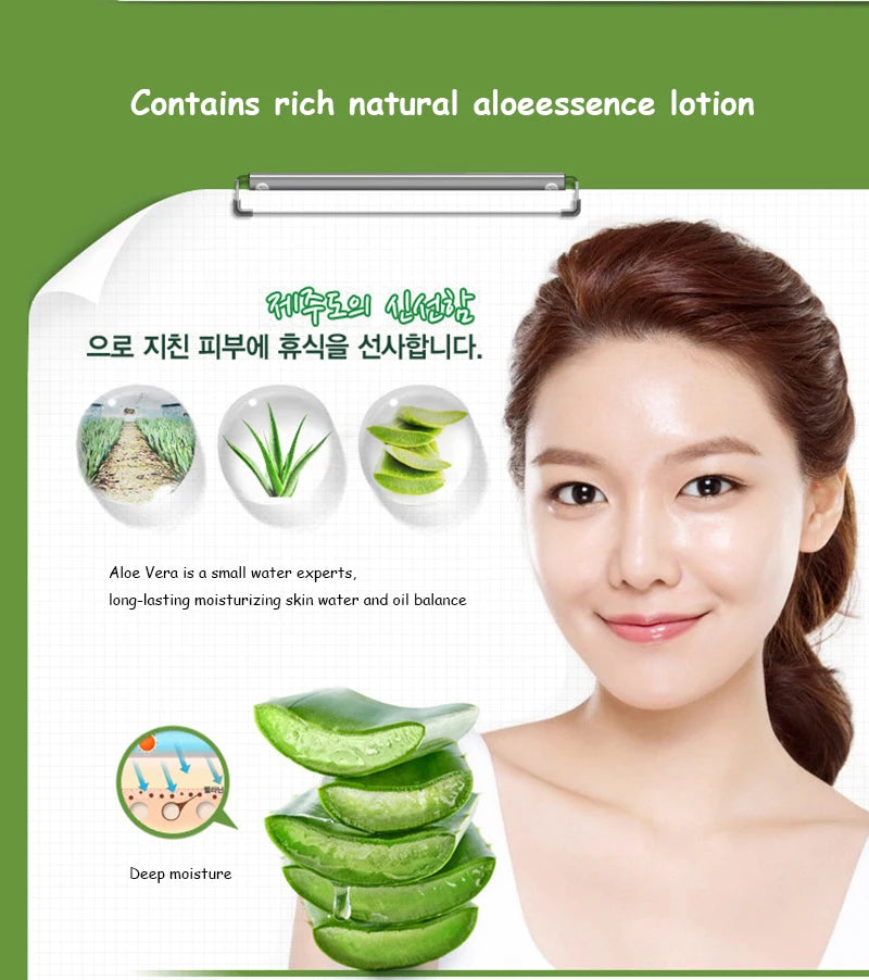 BIOAQUA Aloe Vera Facial Care Sets Moisturizing Face Cream Aloe Vera Firming Eye Cream Eyes Gel Skin Care Products